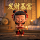 游戏厅有什么好玩的游戏?